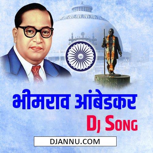 Angathi Sonyachi Botala Bhim Jayanti DJ Song 2023 Dj Vicky Dj Ganesh